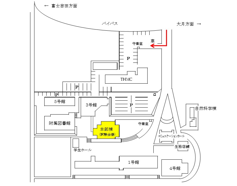 大学施設案内図